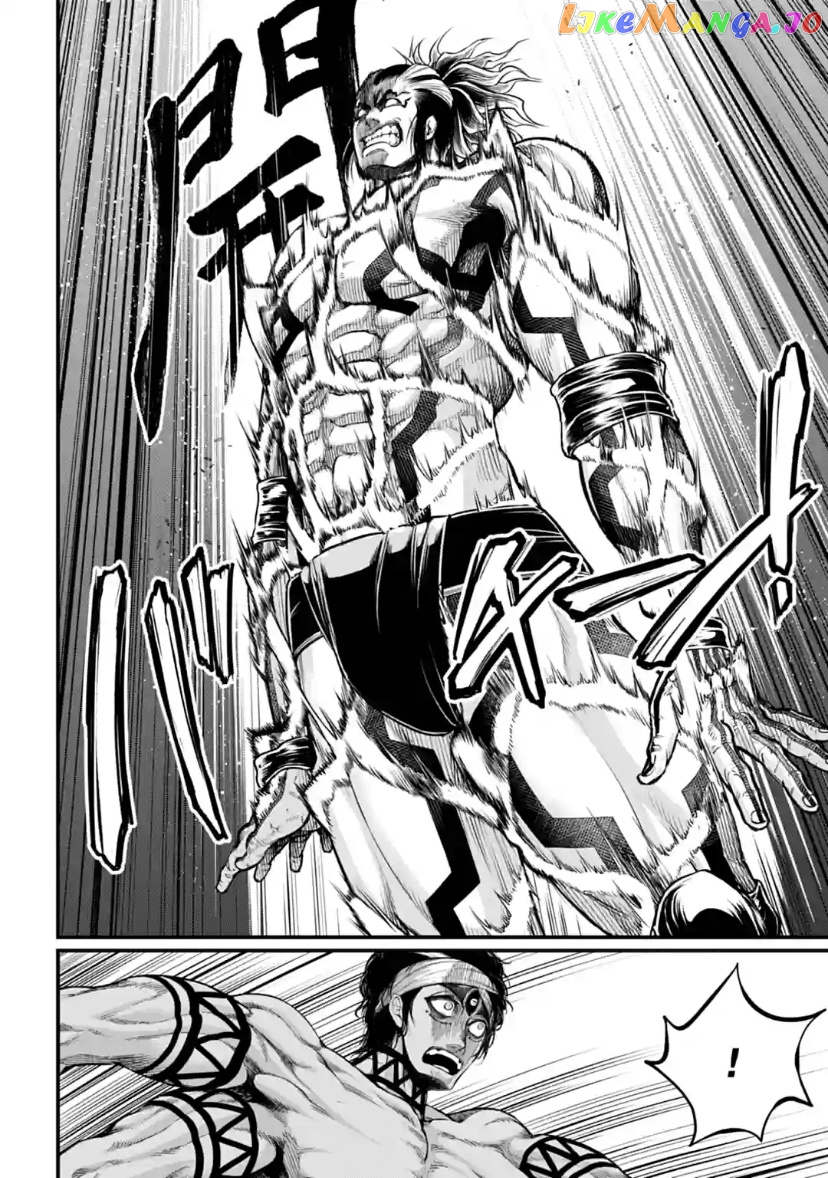 Record Of Ragnarok, Chapter 33 image 16